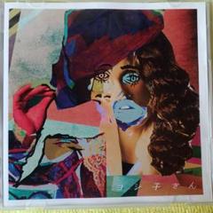 桑田佳祐 ヨシ子さん バンダナ 非売品 美品 桑田佳祐 サザンオールスターズ ヨシ子さん バンダナ ハンカチ