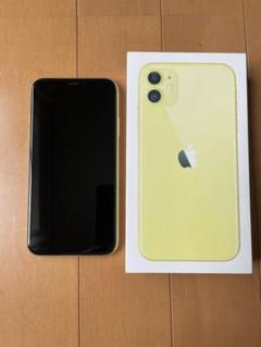 2025年最新】IPhone11 128gb イエローの人気アイテム - メルカリ