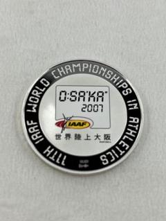 【超激レア】シリアルナンバー付き限定品 2007年世界陸上大阪大会公式プレート 超激レア】シリアルナンバー付き限定品 2007年世界陸上大阪大会