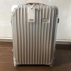 送料込み！ RIMOWA ルフトハンザ トパーズ 機内持ち込み 34L