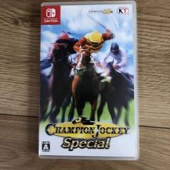 Champion Jockey Special