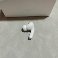 Apple AirPods Pro 第2世代　左のみ Apple AirPods Pro 2 左イヤホンのみ USED美品 エアーポッズ