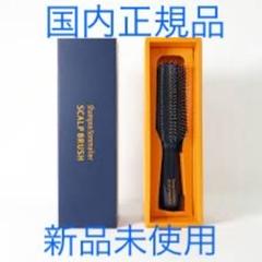 シャンプーソムリエ スカルプブラシ　新品未使用 Amazon | シャンプーソムリエ スカルプブラシ 1個 (x 1