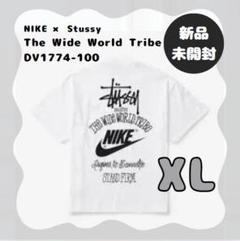 NIKE ステューシー Tシャツ ホワイト DV1774-100 - メルカリ