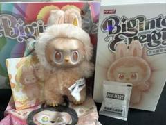 正規品 THE MONSTERS Energy HAPPINESS
