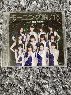 モーニング娘。'16 イベントV DVD The Vision