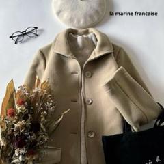 マリンフランセーズピーコート半額以下セール中‼️ 2025年最新】LA MARINE FRANCAISE レディース ピーコート