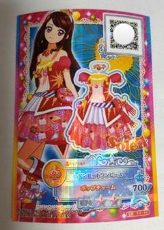 アイカツ！ サンセットワンピース - メルカリ