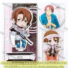 2025年最新】キンプリ サインの人気アイテム - メルカリ