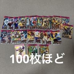 仮面ライダー　バトル　ガンバライド　まとめ売り　＋おまけ　約１５００枚 う*た様 【まとめ売り】仮面ライダーバトル ガンバライド 15枚