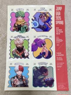 2025年最新】ジャンプgiga ヒロアカ 付録の人気アイテム - メルカリ