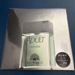 [未使用品 アナログレコード LP盤 2枚組]　東京事変　大人 未使用品 アナログレコード LP盤 2枚組] 東京事変 大人（未開封