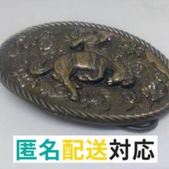 COWBOY バックル Ser1813 USA製