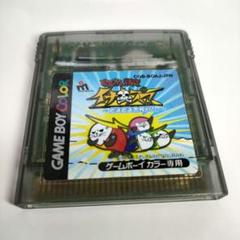 Amazon | ウェットリスGB | ゲームソフト