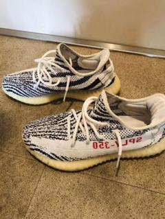 adidas イージーブースト350 V2 ゼブラ