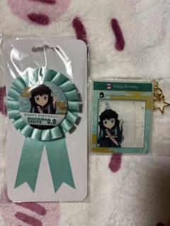 2025年最新】時透無一郎誕生祭2022の人気アイテム - メルカリ