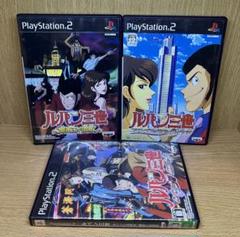 ps2 ルパン三世 魔術師の遺産/コロンブス/ルパンには死を、銭形には恋を