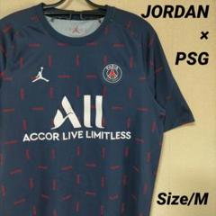 ナイキ ジョーダン パリサンジェルマン トレーニング シャツ 半袖 M サッカー