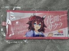 2025年最新】サクラチヨノオー タオルの人気アイテム - メルカリ