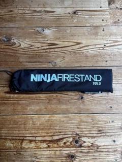 最終値下げ新品未使用ニンジャファイヤースタンドソロ　新品未使用付属品多数 2025年最新】ninja firestandの人気アイテム - メルカリ