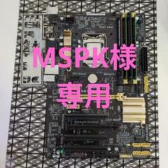 ASUS H87M-PRO + Corei7-4770S + メモリ8Gｘ4枚 Asus H87M-PRO Micro ATX LGA1150 Motherboard (H87M-PRO