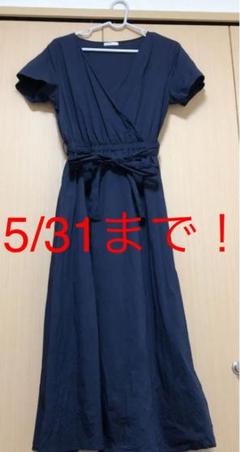 ハニーズ カシュクール ワンピース ネイビー 紺 ミモレ丈