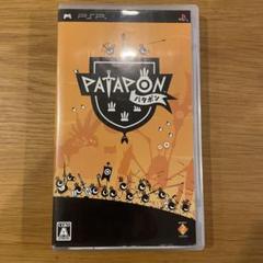 PATAPON パタポン PSP リズムゲーム