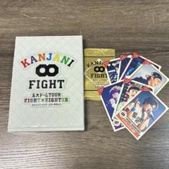 KAT-TUN - コメント無しの即購入大歓迎　です。他の方のご購入はご遠慮願います。 なついおん↔uɐʇn!ou on X: 