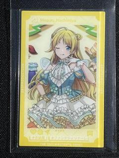 八宮めぐる トレーディングカード サイン入り 2025年最新】八宮めぐる カードの人気アイテム - メルカリ