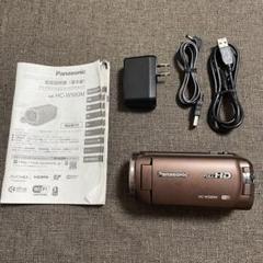 2024年最新】HC-W580M-Wの人気アイテム - メルカリ