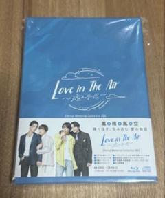 Love in The Air-恋の予感- DVDBOX Amazon.co.jp: Love in The Air-恋の予感