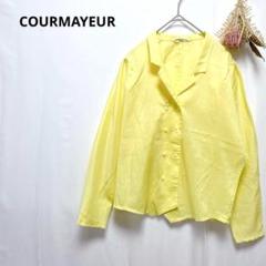 クールマイヨール - 【ヴィンテージ】【courmayeur / クールマイヨール】 スキーウェア M 2025年最新】COURMAYEURの人気アイテム - メルカリ