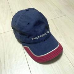 Porsche ポルシェ　キャップ　ネイビー　レッド　シルバー／グレー