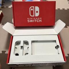 Nintendo Switch 空箱 ５個 スイッチ 空箱 - メルカリ