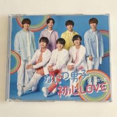 なにわ男子 初心LOVE うぶらぶ アイランドストア限定盤 CD