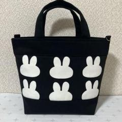 ハンドメイド　トートバッグ　うさぎ柄　 デニム黒