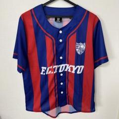 FC東京 リバーシブルベースボールシャツ - メルカリ