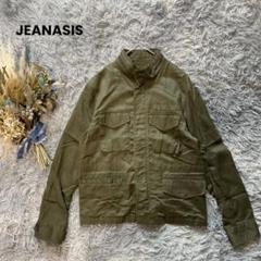 ジーナシスe Lオリーブ ミリタリージャケット 新品未使用 2025年最新】JEANASIS ミリタリージャケットの人気アイテム