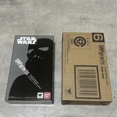 【新品 未開封】スターウォーズ  SH フィギュアーツ シャドウトルーパー Amazon.co.jp: S.H.Figuarts シャドウトルーパー フィギュア