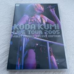 2025年最新】倖田來未 live tour 2005の人気アイテム - メルカリ
