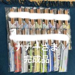 ウッドバーニング 鉛筆 えんぴつ 名入れ 無料 名前 名前入り 卒