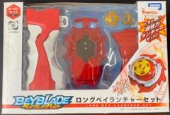 2025年最新】ベイブレード パワートリガーの人気アイテム - メルカリ