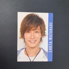Myojo デタカ 渡辺翔太 2013