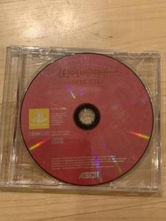 ウィザードリィ ディンギルの中古 未使用品を探そう メルカリ ウィザードリィ ディンギルの中古 未使用品を探そう メルカリ