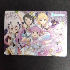 ホロライブ カードチョコ2 ホロチョコ ホロチョコ2」ローソン店舗にて発売！いつ？値段・カード種類