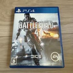 BATTLEFIELD 4 PS4