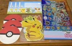 【新品未開封】ポケモンXY展 ポストカードセット 17種 新品未開封】ポケモンXY展 ポストカードセット 17種 - メルカリ
