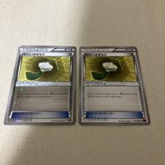メガターボ フェアリードロップ かたいおまもり XYミラー メガターボ フェアリードロップ かたいおまもり XYミラー