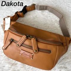 Dakota BLACK LABEL 最大42%☆6/30限定 ダコタブラックレーベル