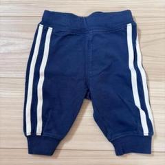 デニムパンツ＊ライン＊綿100%